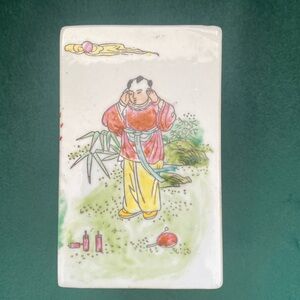 Vintage 4-sided Chinese vase.